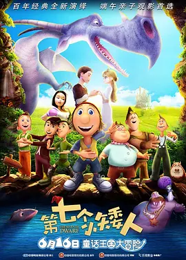 免费日韩在线