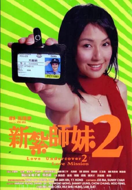 亚洲综合精品成人啪啪